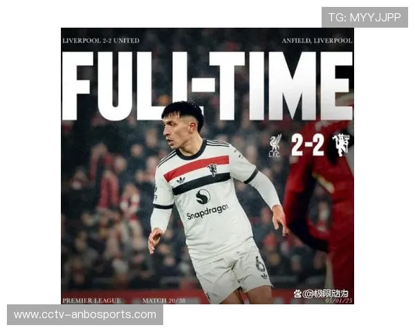 阿莫林变阵获成效 谢什科替补待命聚焦双红会对决