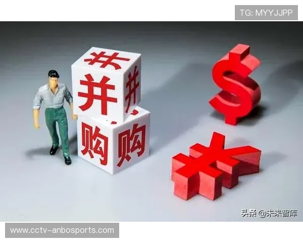 尤文图斯困境解析与未来破局策略调整方向