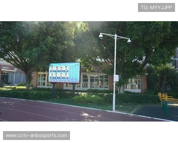 体育法律援助引入AI文档分析，提升合同审查效率